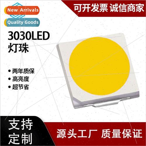 LED high brightness outdoor can be used 适用 flashlight Brid