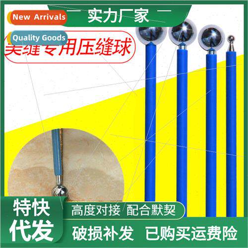 Seamsss construction tools Edge ball Seam ball set Tile Seam