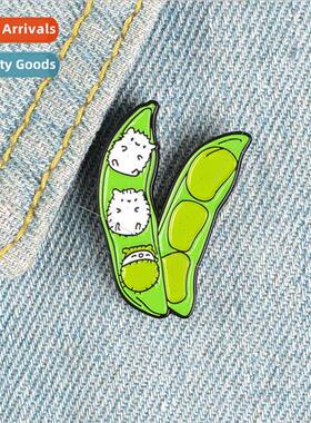 Creative Brooch Cartoon Alloy Cat Pea Plant Brooch Pin Pin B