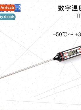 Needle Thermometer Digital Thermometer Thermometer Barbecue