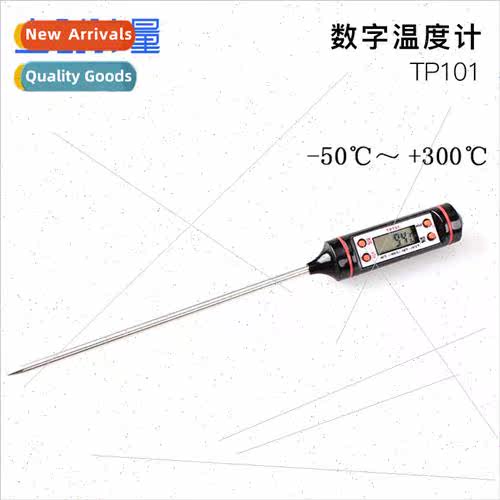 Needle Thermometer Digital Thermometer Thermometer Barbecue