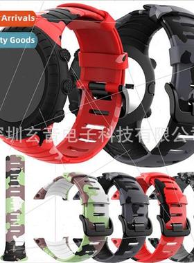 适用 SONTO SUUNTO Core Core Series Printed TPU Strap SONTO C