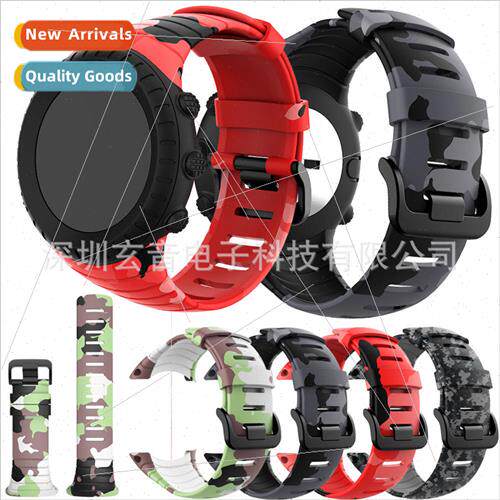 适用 SONTO SUUNTO Core Core Series Printed TPU Strap SONTO C