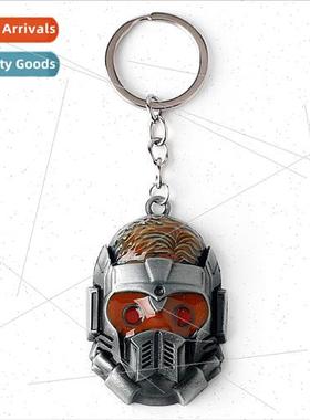 Movie and TV s Guardians of the Galaxy Star-Lord Mask Keycha