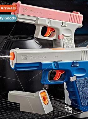 New Glock manual repeating water gun childrens toys summer b