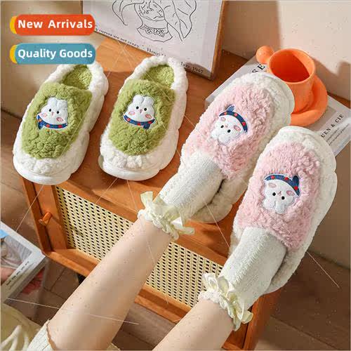 Fall and winter new cute cartoon rabbit cotton slippers men