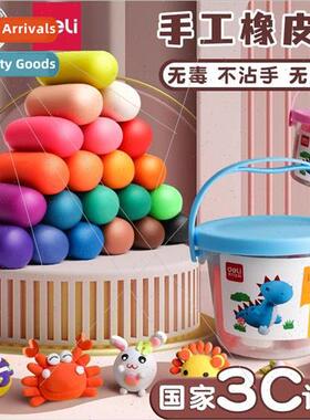 7022 playdough safety children food-grade kindergarten color