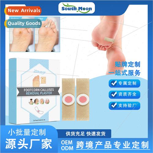 Chicken Eye Callus Repair Patch Plantar Flesh Spurs Chicken