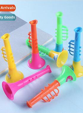 Childrens small toys can be blown double section trumpet bab