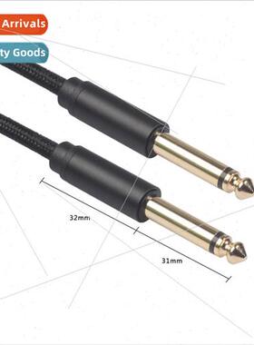 3 Meter Black with Braided Mesh 6.35 Male to Male Mono Large