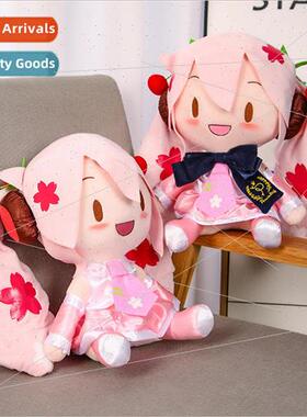 Snowflake Hatsune fufu future cos doll Sega Sakura doll gift