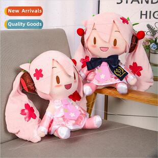 Snowflake Hatsune fufu future cos doll Sega Sakura doll gift