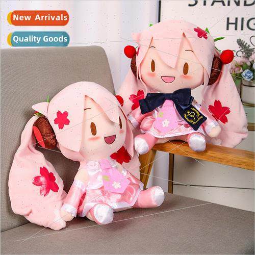 Snowflake Hatsune fufu future cos doll Sega Sakura doll gift