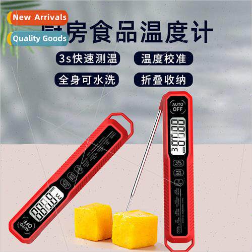 Stainless Steel Probe BBQ Thermometer Kitchen Oven Digital T