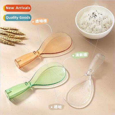 Monster rice spoon household rice cooker rice spoon -stick r
