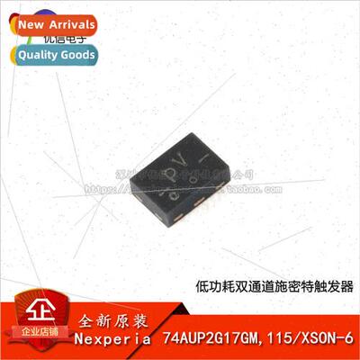 al 74AUP2G17GM 115 XSON-6 Low Power Dual Schmitt Trigger
