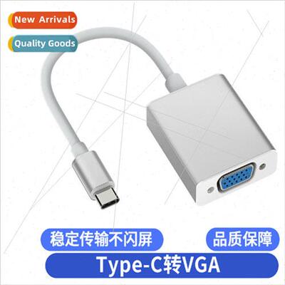 Type-C to hdmi converter projection monitor video adapter Ty