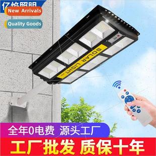 Solar Garden LED Wall New Home Outdoor ghting ghts
