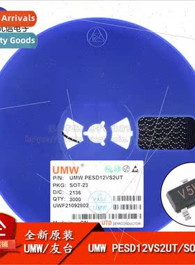 New al UMW PESD12VS2UT SOT-23 12V ESD Diode Protection Chip