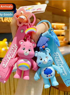 love bear keychain female cute nd exquisite doll key chain b