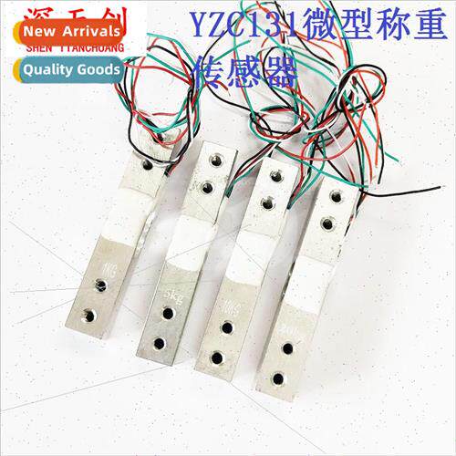 YZC131 Kitchen Scale/Portable Scale/Electronic Scale/Jewelry