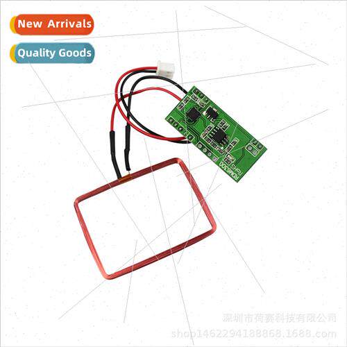 Microcontroller RDM6300 ID card reader module RFID RF module