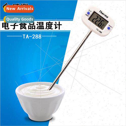TA288 BBQ BBQ Extra Long Probe Type Digital Water Thermomete