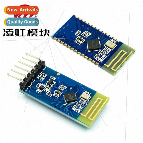 JDY-33 Dual-mode Bluetooth Module SPP3.0+BLE4.2 android IOS