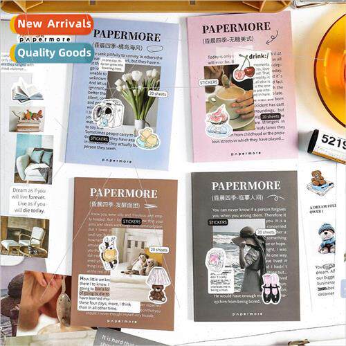 The four seasons of the morning stickers sticker book retro