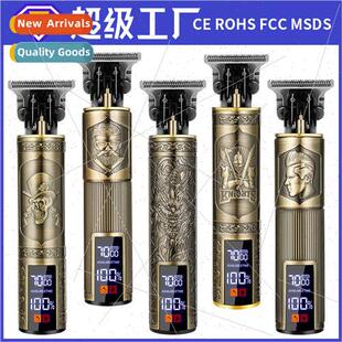 Electric hair clippers professional shaving head oil head el