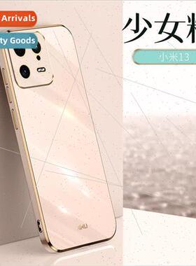 适用 Samsung F14 cell phone case M54 straight edge plating S