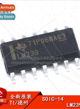 al Genuine SMT LM239DR SOIC-14 Chip Analog Comparator Quad D