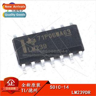 al Genuine SMT LM239DR SOIC-14 Chip Analog Comparator Quad D