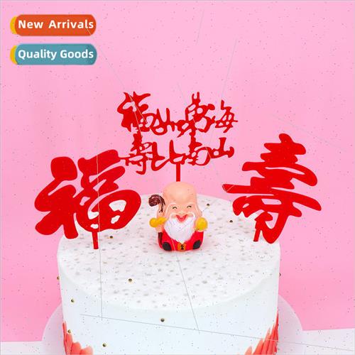 Acrylic birthday cake decorations insert plate red gold Fuku