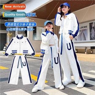 girls suit and fall large middle new child 2023 parent