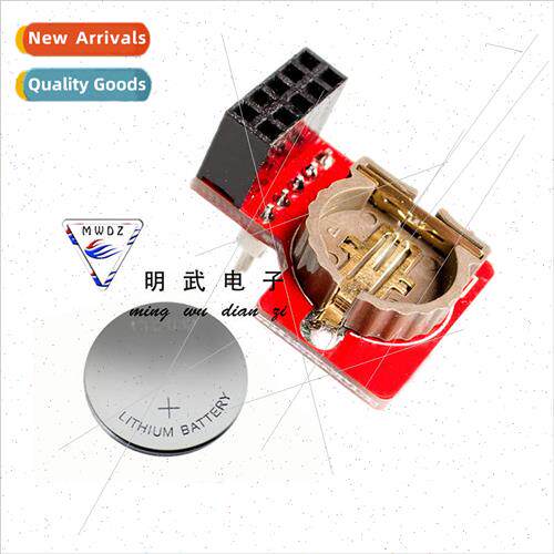 Compatible Raspberry Pi RTC Clock Module Battery Removable R