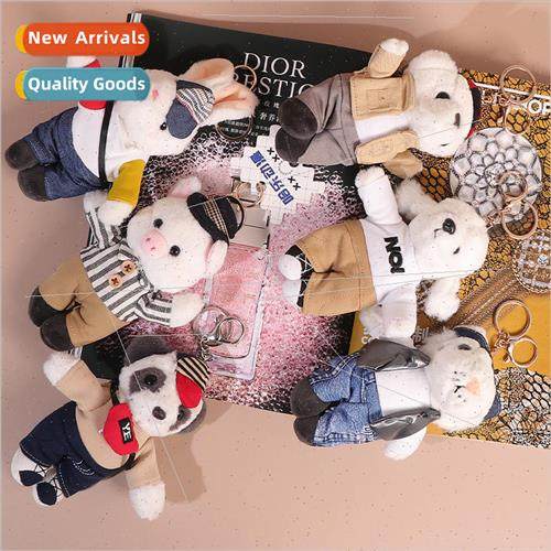 Fashion small animal plush doll keychain cute girl heart key