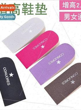 Invisible 2.5cm insole half cushion Foam Breathable shock-ab