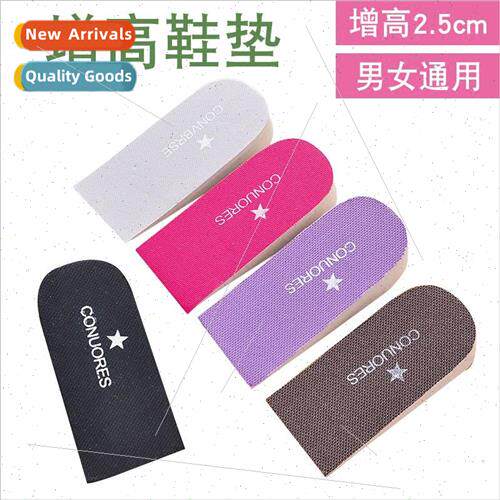 Invisible 2.5cm insole half cushion Foam Breathable shock-ab