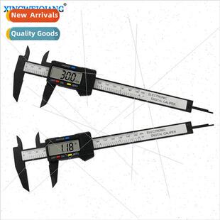 Vernier calipers 0-150mm carbon fiber plastic literature and