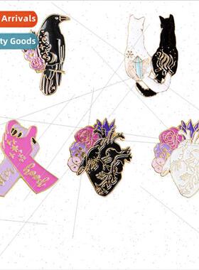 Japanese  of the famous sleepover  fashion personality nd br