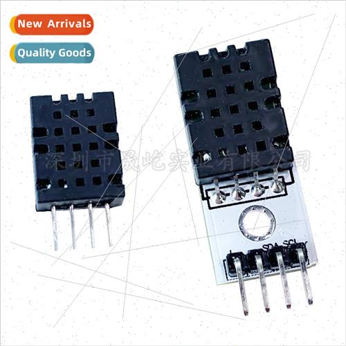 SHT40 Module SHT40 Digital Temperature and Humidity Sensor P