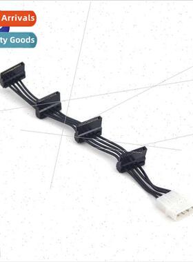 SATA15P Puncture Power Cable SATA15P Male to Female Multi-Co