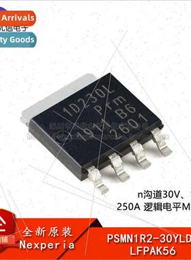 Genuine PSMN1R2-30YLDX LFPAK56 n-Channel 30V 250A Logic Leve
