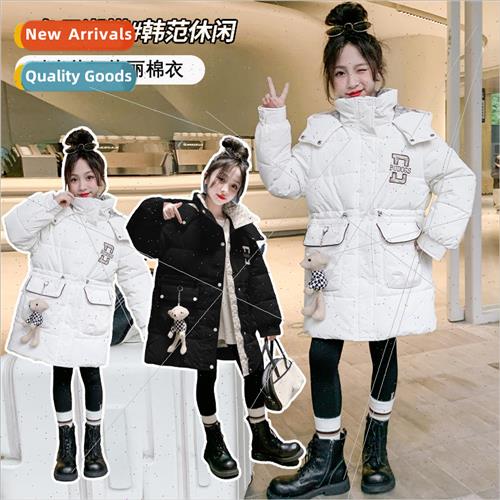 Girls winter cotton coat jacket 2023 new middle and large ch