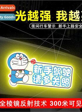 Newbie Tinkerbell cat car stickers female drivers car sticke