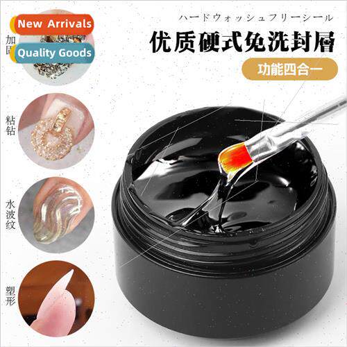 Washable adhesive diamond glue nail stickers special dip dia