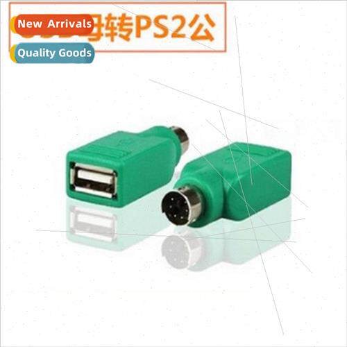 ps2 to usb adapter cable round head mouse keyboard interface