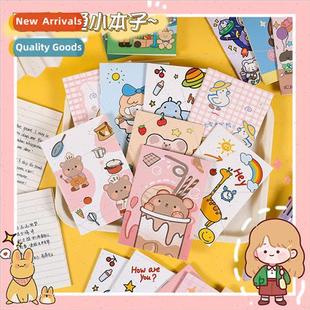 notepad color cartoon Creative cute notes high stationery