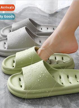 Bathroom shower slippers female summer -slip water leakage q